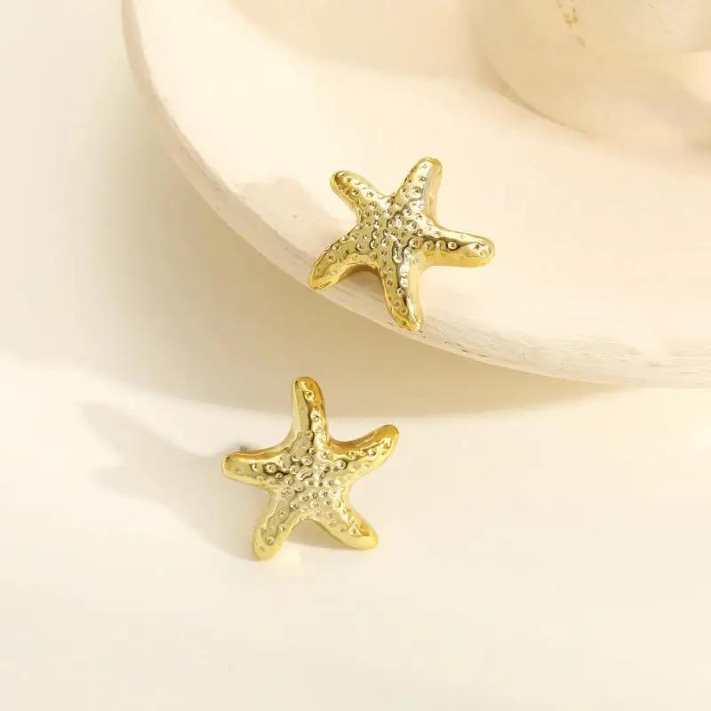 New Exaggeration Ocean Shell Texture Stud Earrings For Women Trendy Accessories Personalization Jewelry Earrings Daily Wear