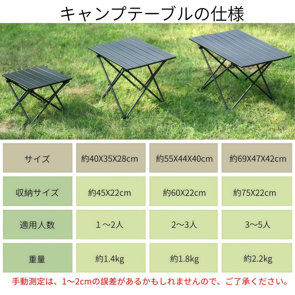 HZT Folding Camping Compact Coffee 30kg Weight Easy To Storage Bag Ideal for and Car Camping Table, Table, Capacity, Carry, Included, Camping, BBQs,