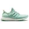 New Adidas Ultra Boost 1.0 Naked Waves Pack BB1141