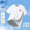 Warrior Men's 2025 Summer Ice Silk Breathable T-Shirt
