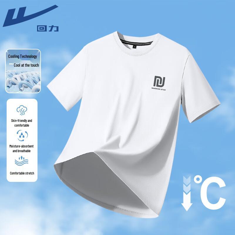 Warrior Men's 2025 Summer Ice Silk Breathable T-Shirt