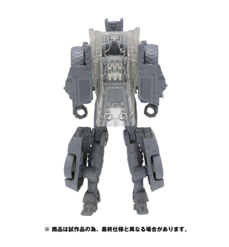 Transformers Siege Series SG-22 Chromia