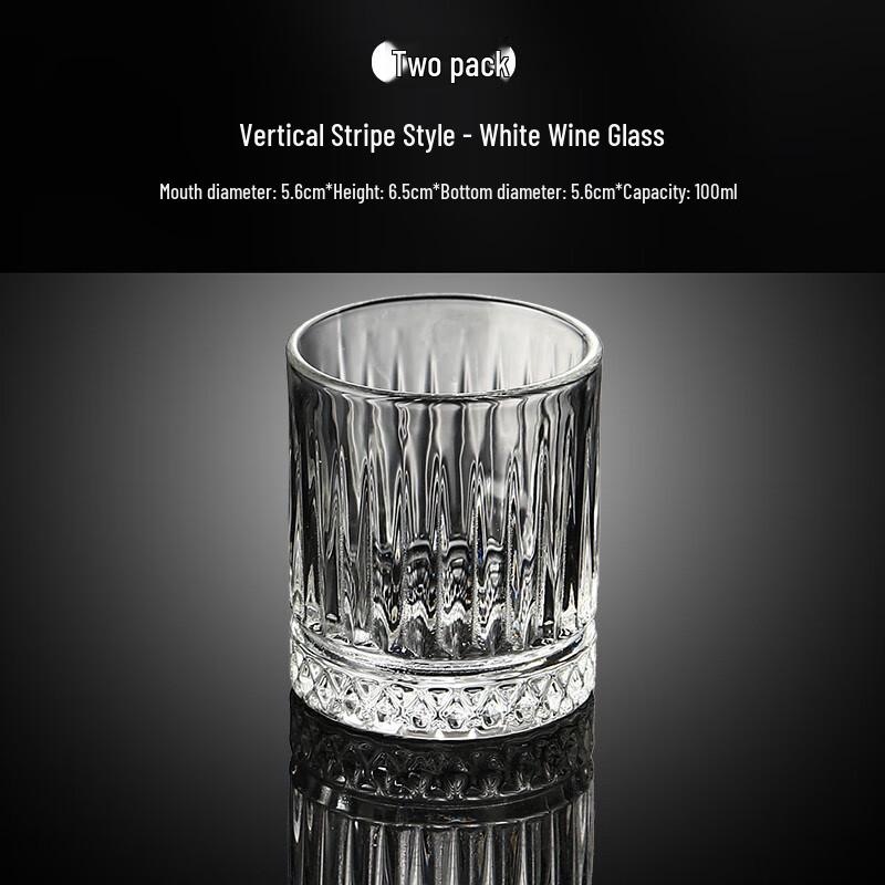 Vertical Striped 100ml Spirit Glasses (Set of 2)