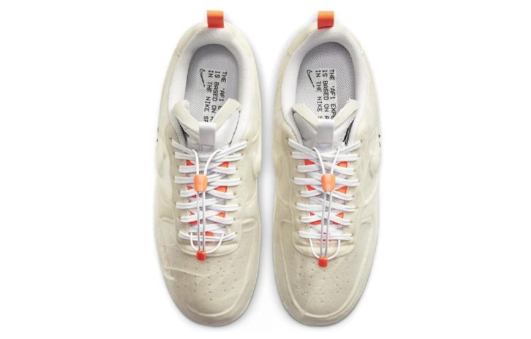 Nike Air Force 1 Low Experimental 'Sail' CV1754-100