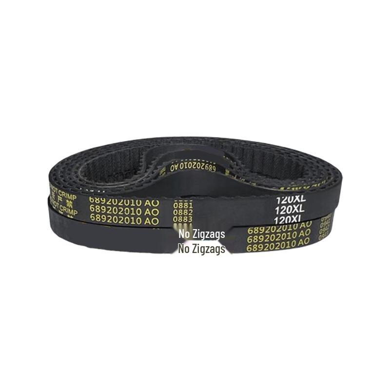 Yuhengji Rubber Synchronous Belt