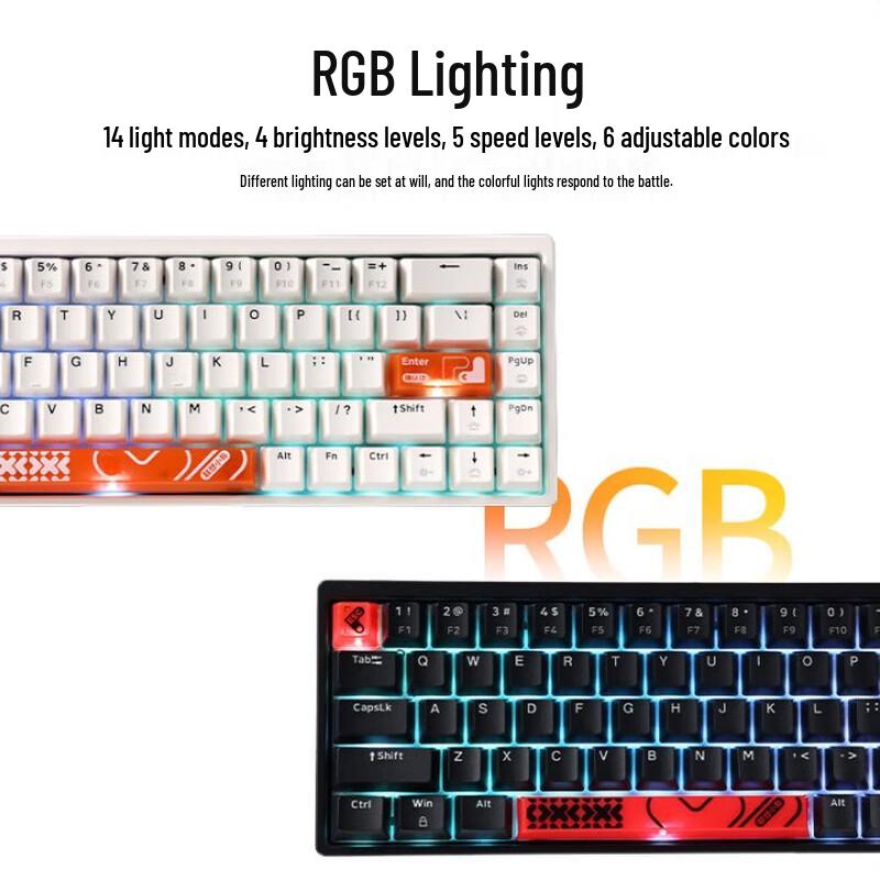 Lenovo Xiaoxin K6 Customizable Wired Magnetic Switch Gaming Keyboard