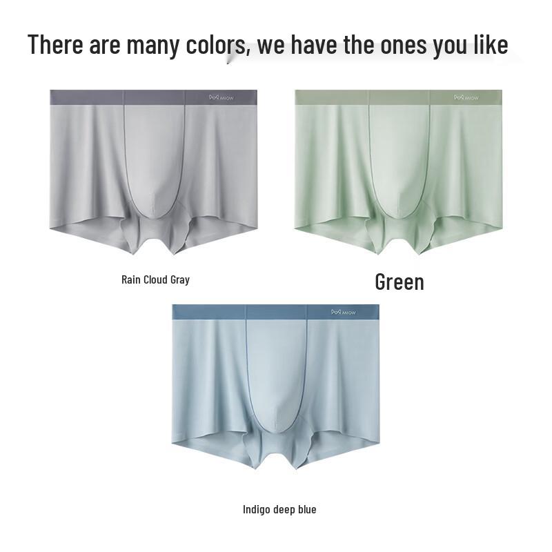 MiiOW Men's 2026 Breathable Ice Silk Boxer Briefs 3-Pack