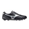 Morelia DNA Japan Obsidian Galaxy Silver Unisex Sneakers Blue P1GA211003