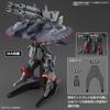 HG Mobile Suit Gundam SEED DESTINY Destroy Gundam scale plastic model 1/144 color-coded