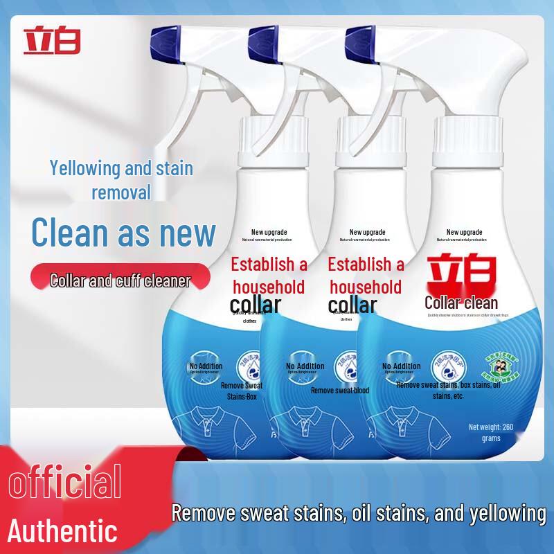 Liby Collar & Cuff Stain Remover 3-Pack