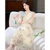 Demana Chinese Style Embroidered Chiffon Puff Sleeve Dress
