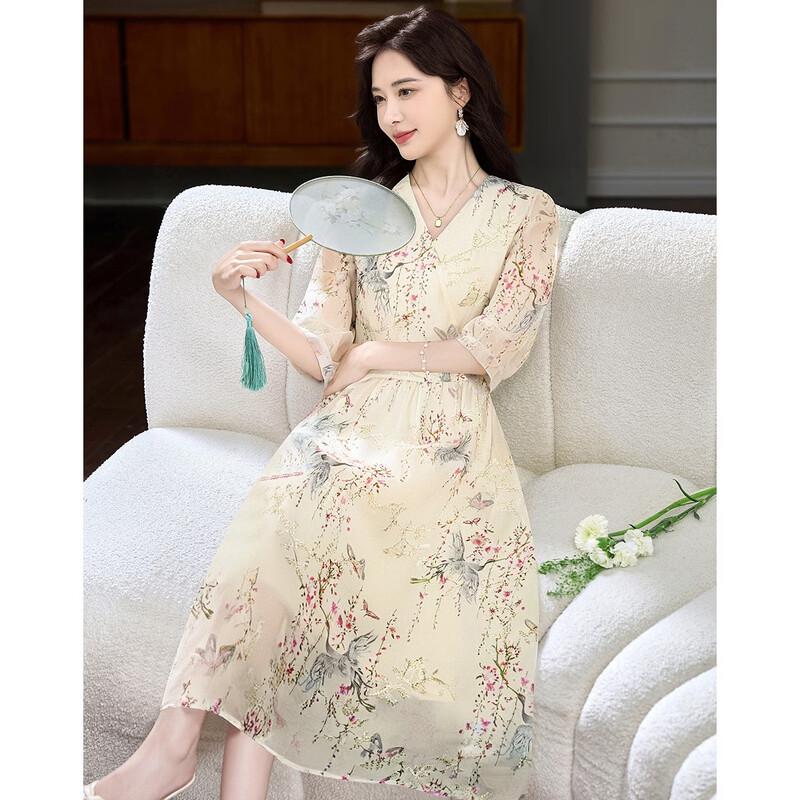 Demana Chinese Style Embroidered Chiffon Puff Sleeve Dress