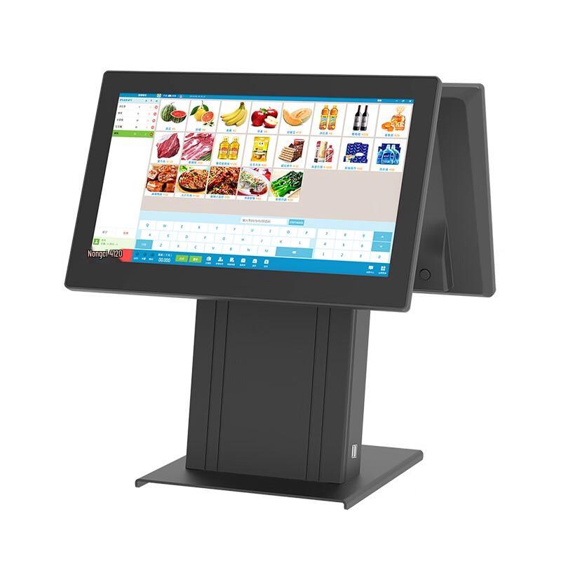 Jingdong POS 15.6 İnç Çift Ekranlı Yazar Kasa CN fişli (adaptör dahil)