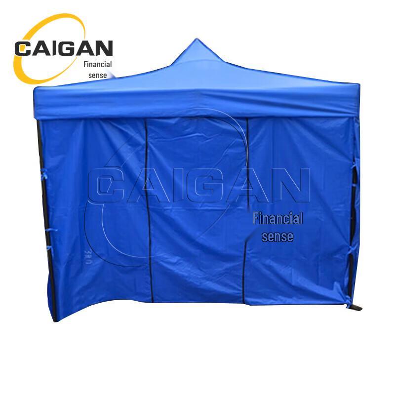Caigan Heavy-Duty Folding Outdoor Canopy Tent