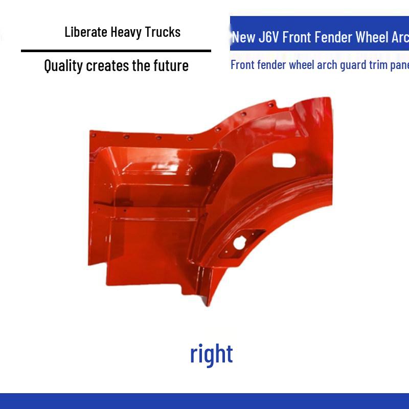 Front Fender Wheel Cover for FAW Jiefang New J6V