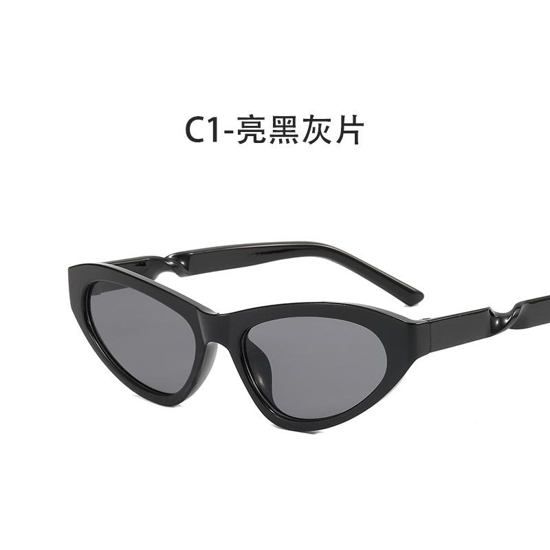 Special personality frame vintage twisted Sunglasses punk hip hop sun glasses twist Leggings men's women's Sunglasses