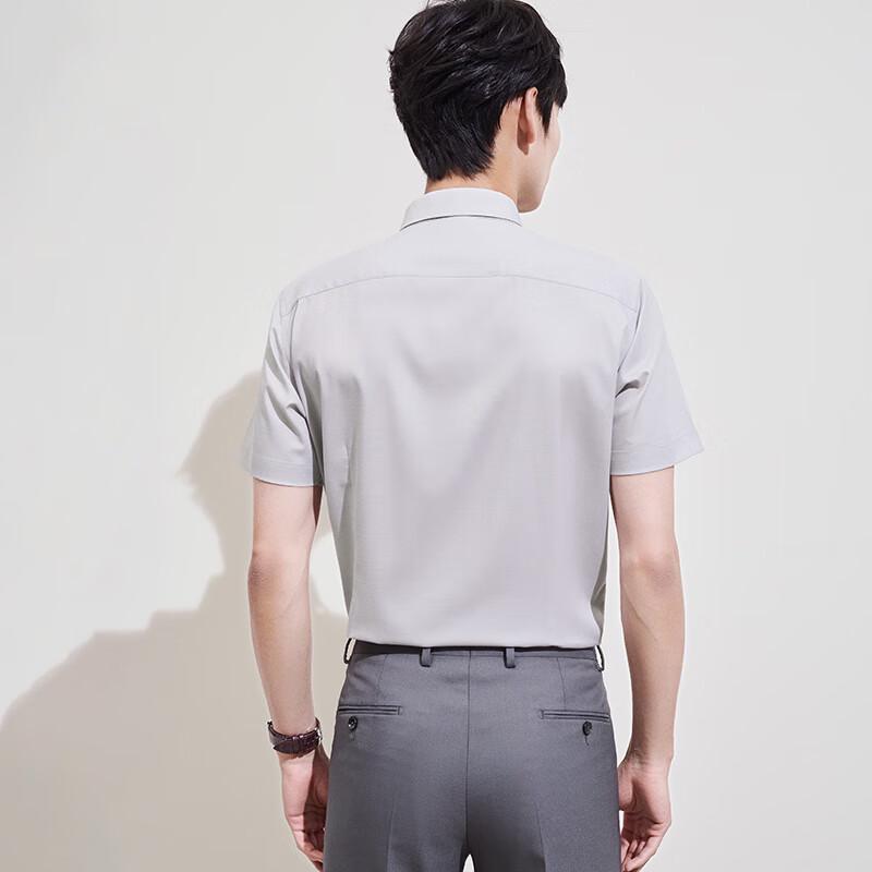 Baoxiniao Men's Business Short Sleeve Square Collar Shirt