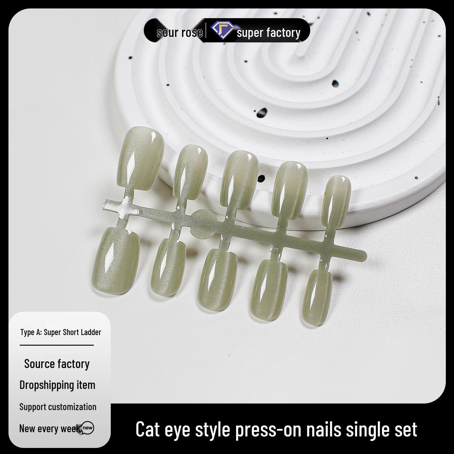 

Jiaolong Cat Eye Solid Color Handmade Wearable Nails Extra Small