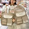 Girls  Junior High School Students  Elementary School Students  Two Piece Backpacks  High School Students  Backpacks