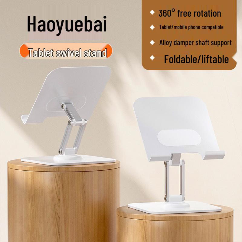 360° Rotating All-Metal Foldable Tablet Stand, Aluminum Alloy, Lifting Desktop Holder