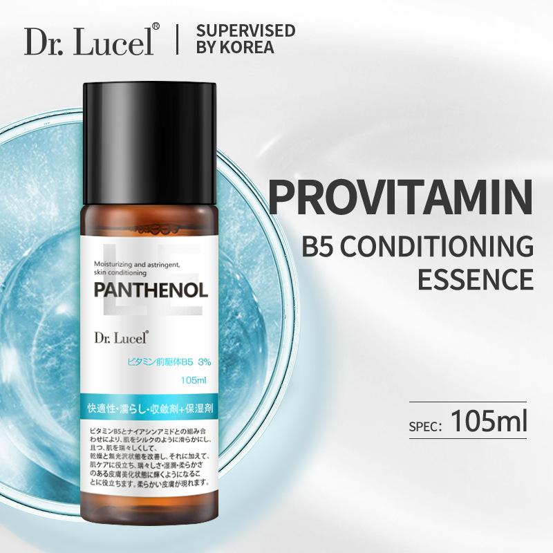 

Japan and South Korea DR Provitamin B5 essence water 3% soothes the skin, moisturizes and moisturizes acne muscles after sun repair