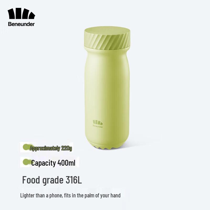 Beneunder Outdoor Lightweight Insulated Bottle