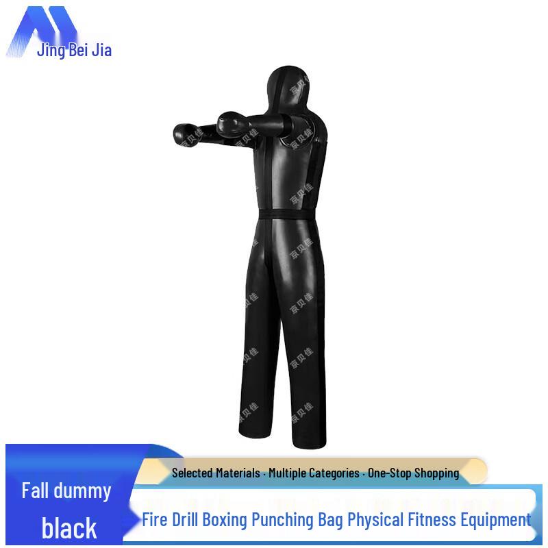 Wrestling & Combat Training Dummy