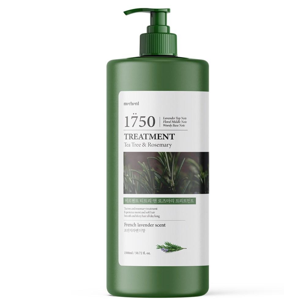 Merhent Tea Tree & Rosemary Hair Treatment French Lavender Scent 1 pcs 1.5L