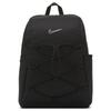 Nike Plecak materiałowy Regularny Unisex Czarny CV0067-010