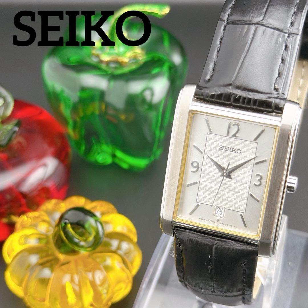 [Редкие] Старые мужские кварцевые часы Seiko Tank Square Серебристые