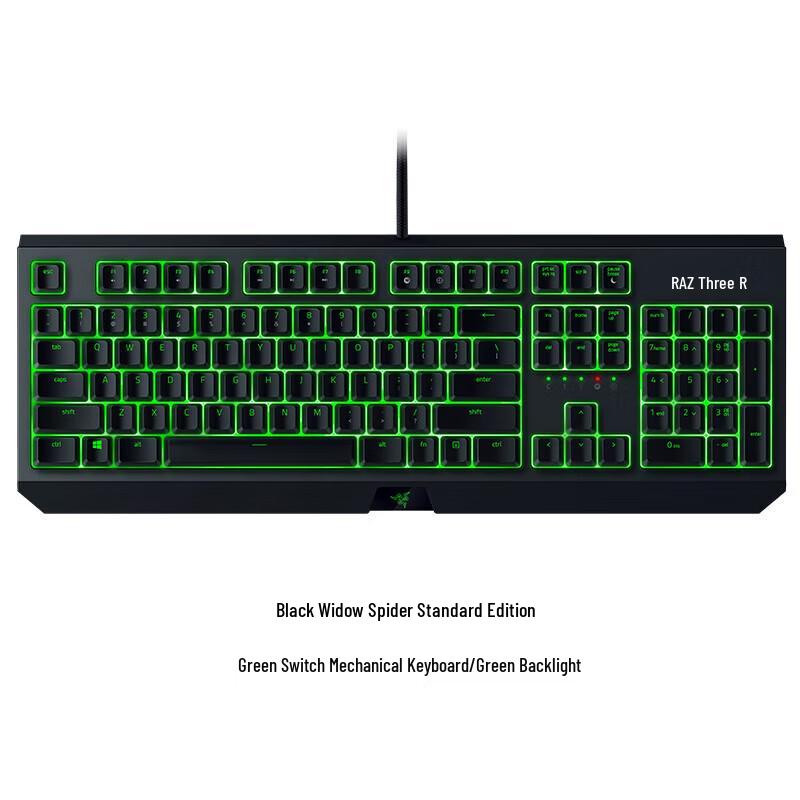 Razer BlackWidow Standard Edition Mechanical Gaming Keyboard