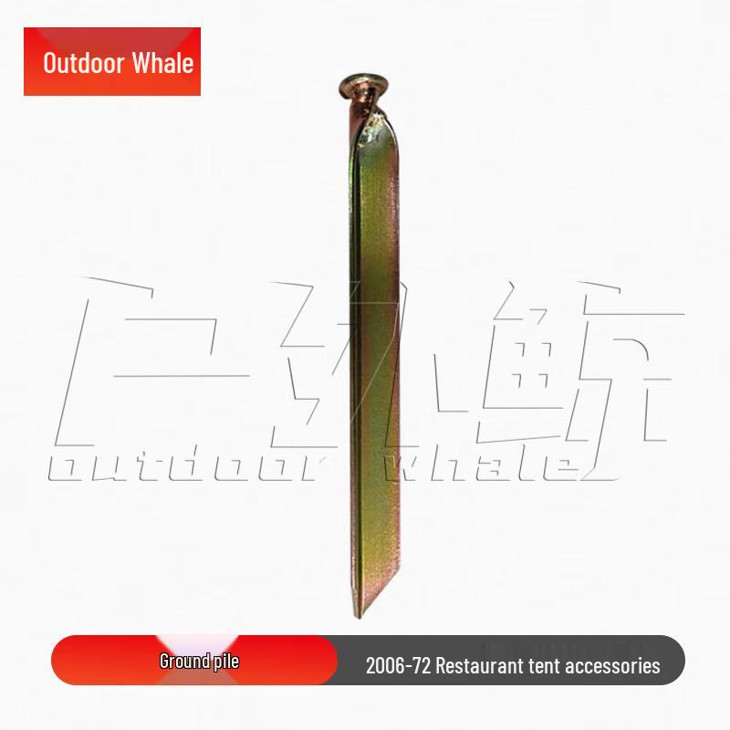 Outdoor Whale 2006-72 72sqm Restaurant Tent & Accessories