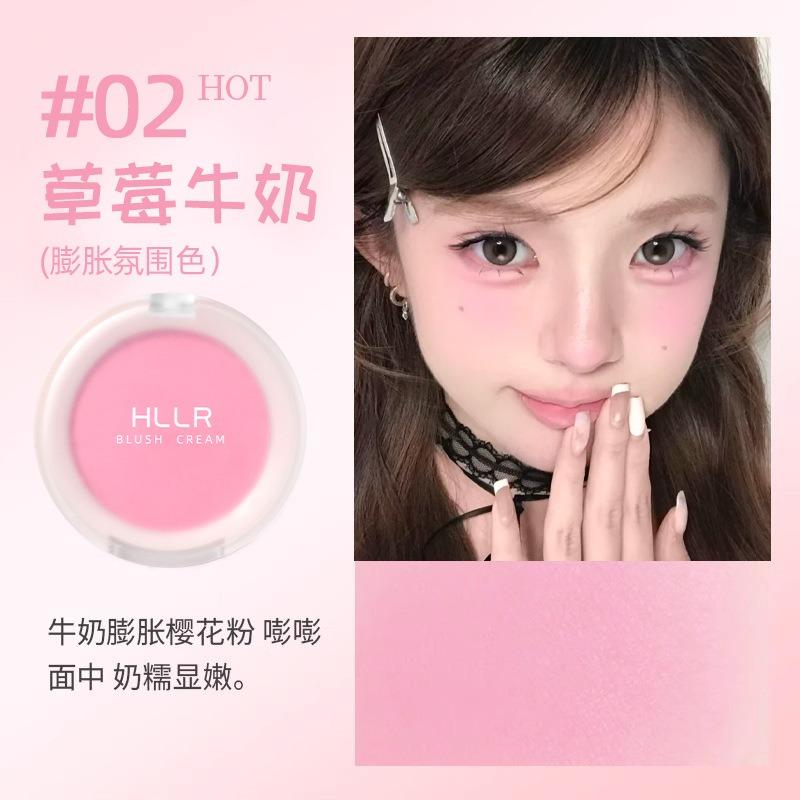 Single Color Matte Blush Cream Low Saturation Easy Coloring For Students