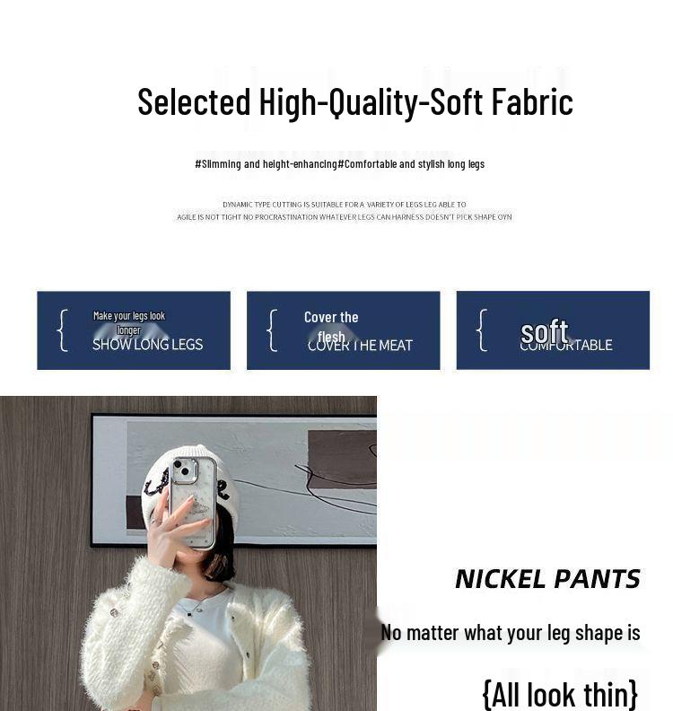 Women's White Mink Knit High-Waisted Fleece-Lined Wide-Leg Pants, 2024 Autumn/Winter Casual Floor-Length.