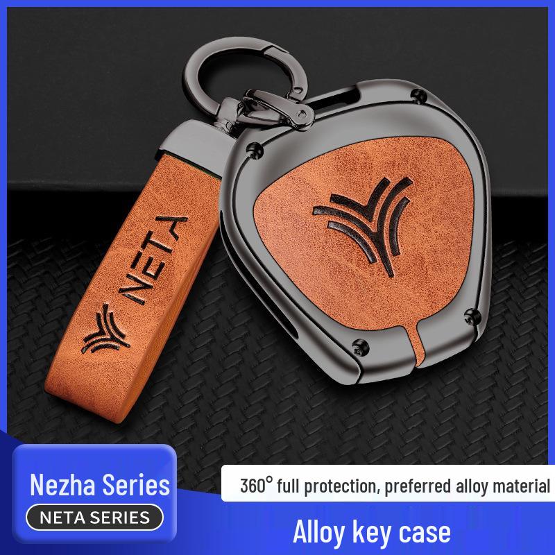 Nezha V/UPro Key Cover: New Energy Vehicle Key Case with Buckle Shell