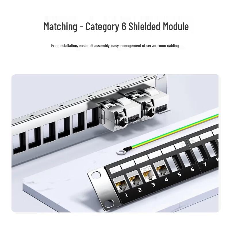 Hikvision CAT6/6A Shielded Rack Patch Panel