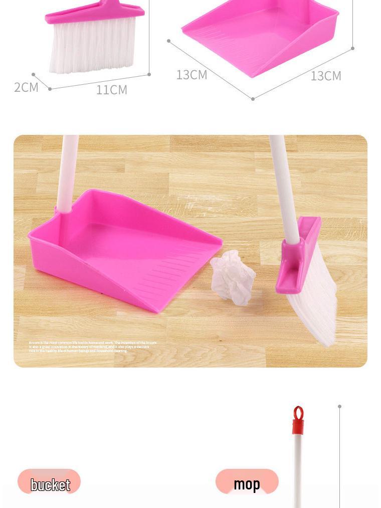 Children's Pretend Play Cleaning Toy Set - Simulation Housekeeping Supplies