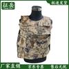 Zhengyue Tactical Outerwear Jacket