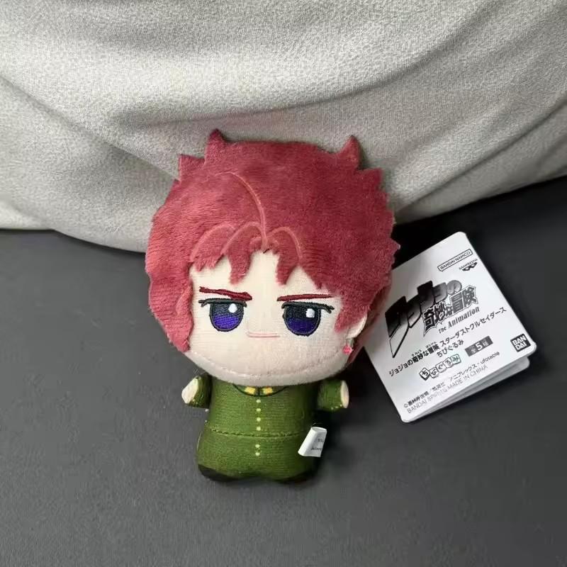10cm Niedliches Jojo's Bizarre Adventure Plüschtier Jotaro Dio Kakyoin Joseph Polnareff Mini-Baumwollpuppe Schlüsselanhänger Anime Stofftier Für Fans