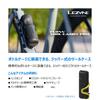 Japanese LEZYNE Flow Tool Caddy Pro Bicycle Waterproof Tool 73g [Official Product] Bag/Tool Case, Can, Black,
