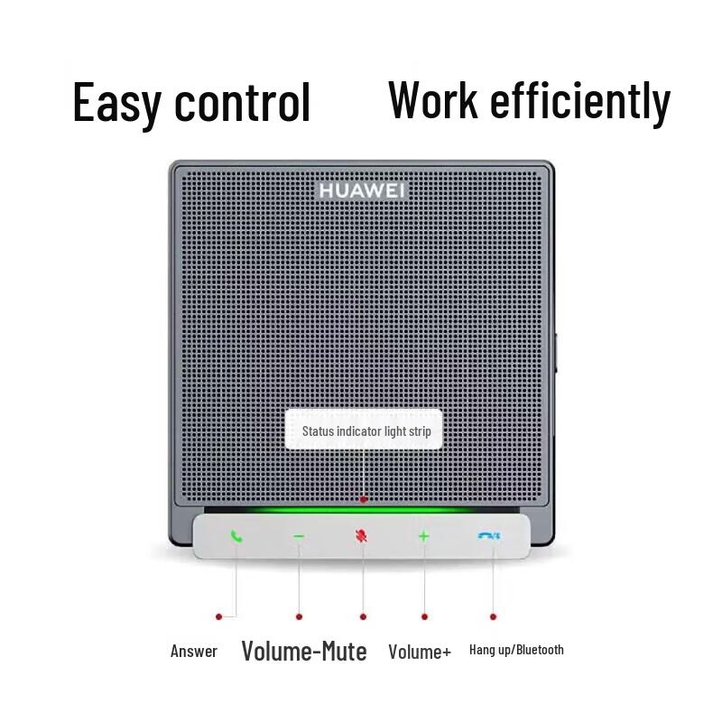 

Huawei CloudLink MIC100 Conference Speaker (CN version)