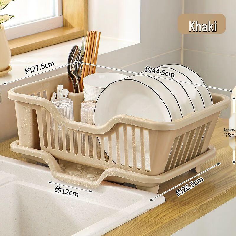 Light Luxury Carbon Steel Kitchen Dish Drying Rack