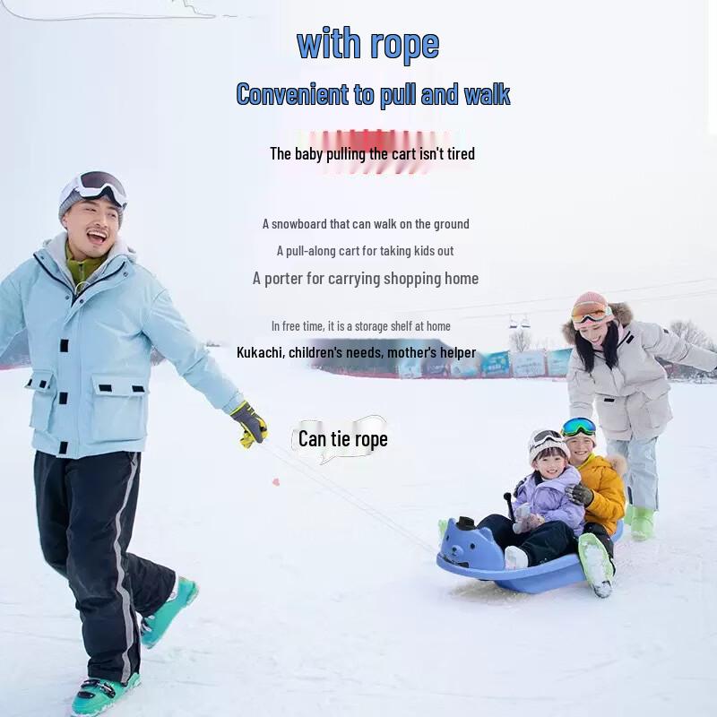 TLXT Multi-Purpose Snow and Grass Sled
