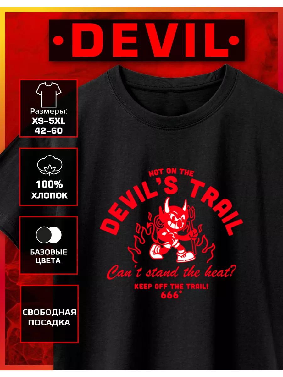 Devil Print T-shirt XL