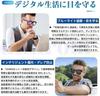 MZ01 Smart Bone AI Question Video Audio AI Voice 5GHz 500W Japanese Instruction Manual Included Light Blocking Glasses, Conduction, Hands-Free