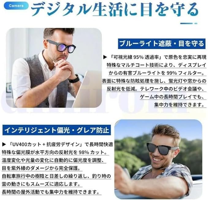 MZ01 Smart Bone AI Question Video Audio AI Voice 5GHz 500W Japanese Instruction Manual Included Light Blocking Glasses, Conduction, Hands-Free