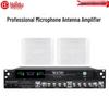 Huidu Conference Wireless Microphone Antenna Signal Amplifier (CN Version)