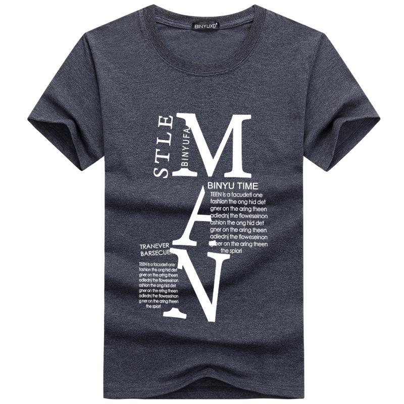 2025 Korean Style Men's Plus Size Round Neck Short Sleeve T-Shirt