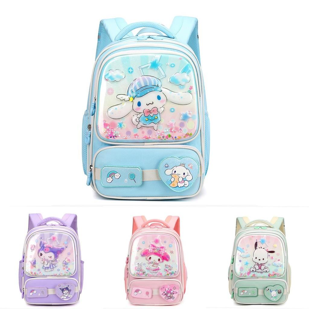 Durable And Cute Cartoon School Backpack For Kids In Grades 1 To 3 With Spine Protection