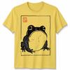 Frog Amphibian Animals Unisexs Tshirt Unisexs Graphic Tee Unisex Art